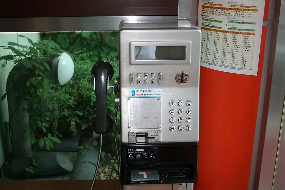 Amiga Inn Seoul Hotel Südkorea