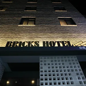 Bricks *** Seoul