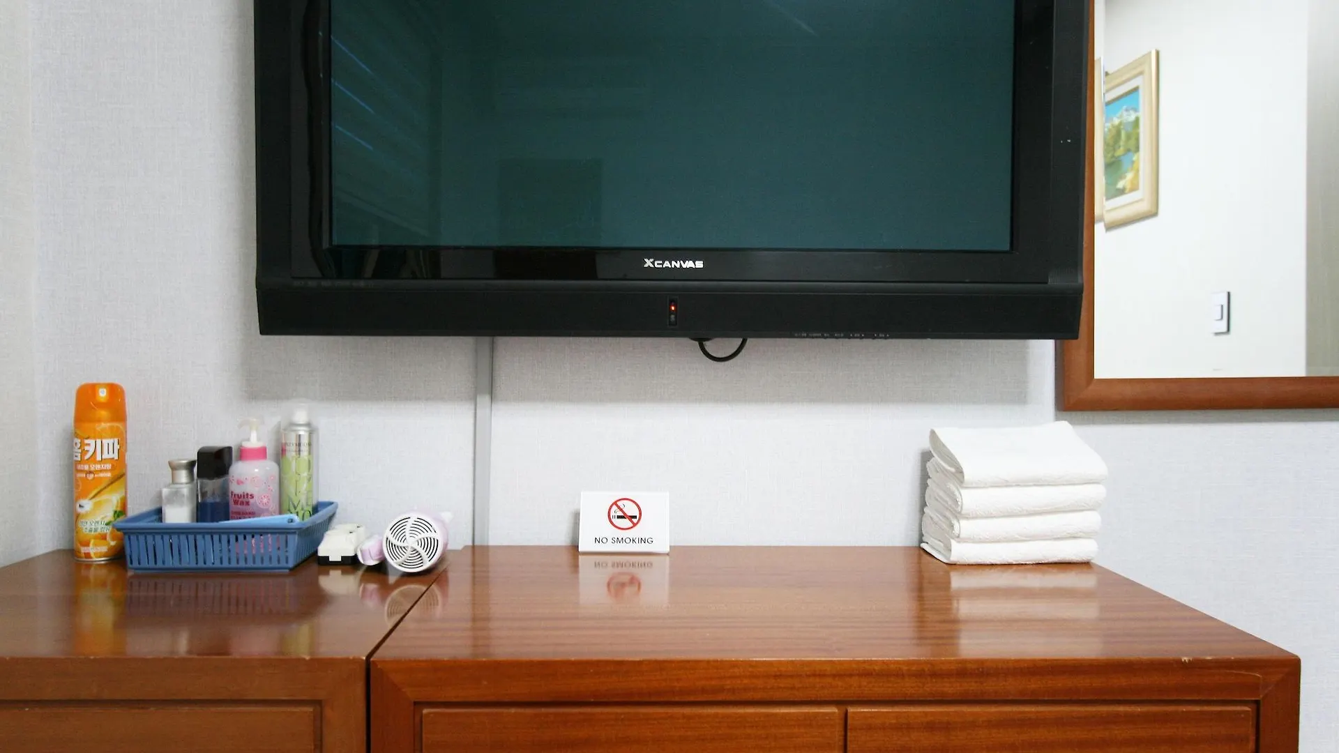 Amiga Inn Seoul Hotel 3*,