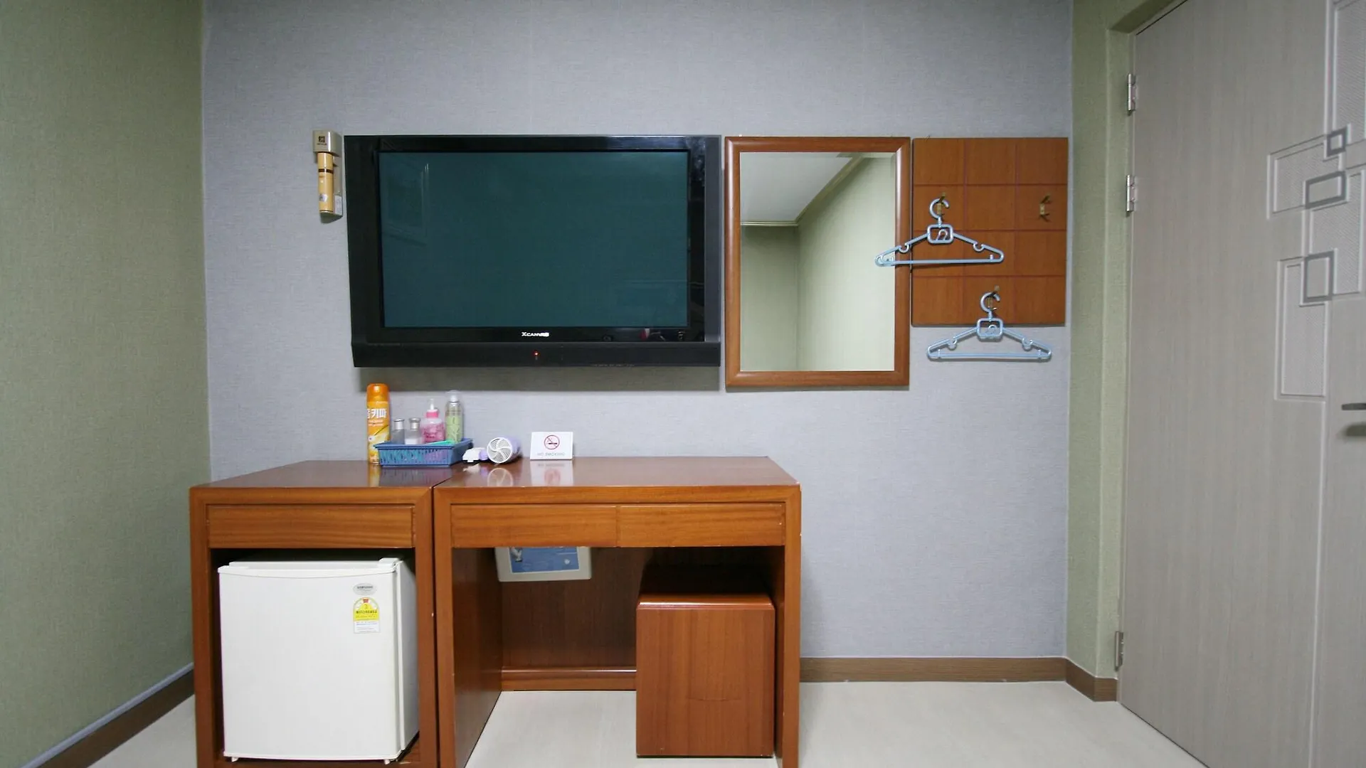 Amiga Inn Seoul Hotel