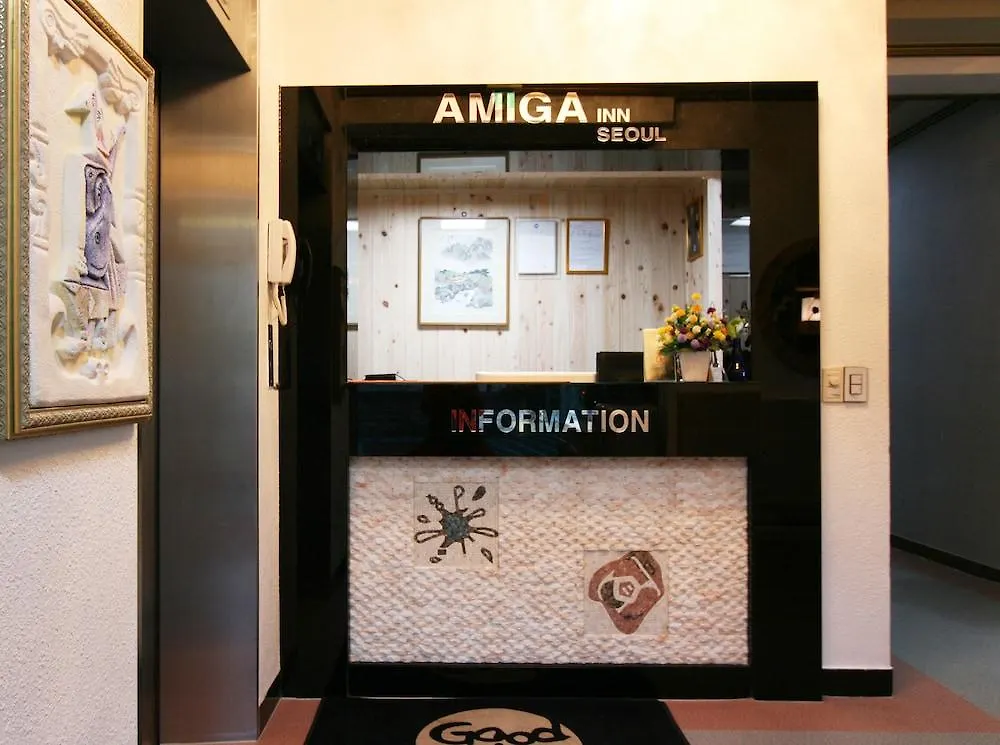 Amiga Inn Seoul Hotel 3*,