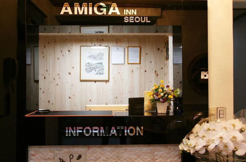 Amiga Inn Seoul Hotel