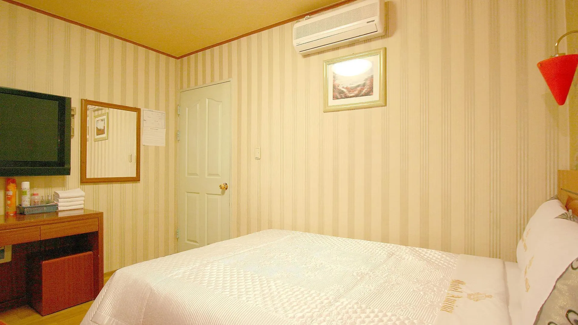 ***  Amiga Inn Seoul Hotel South Korea