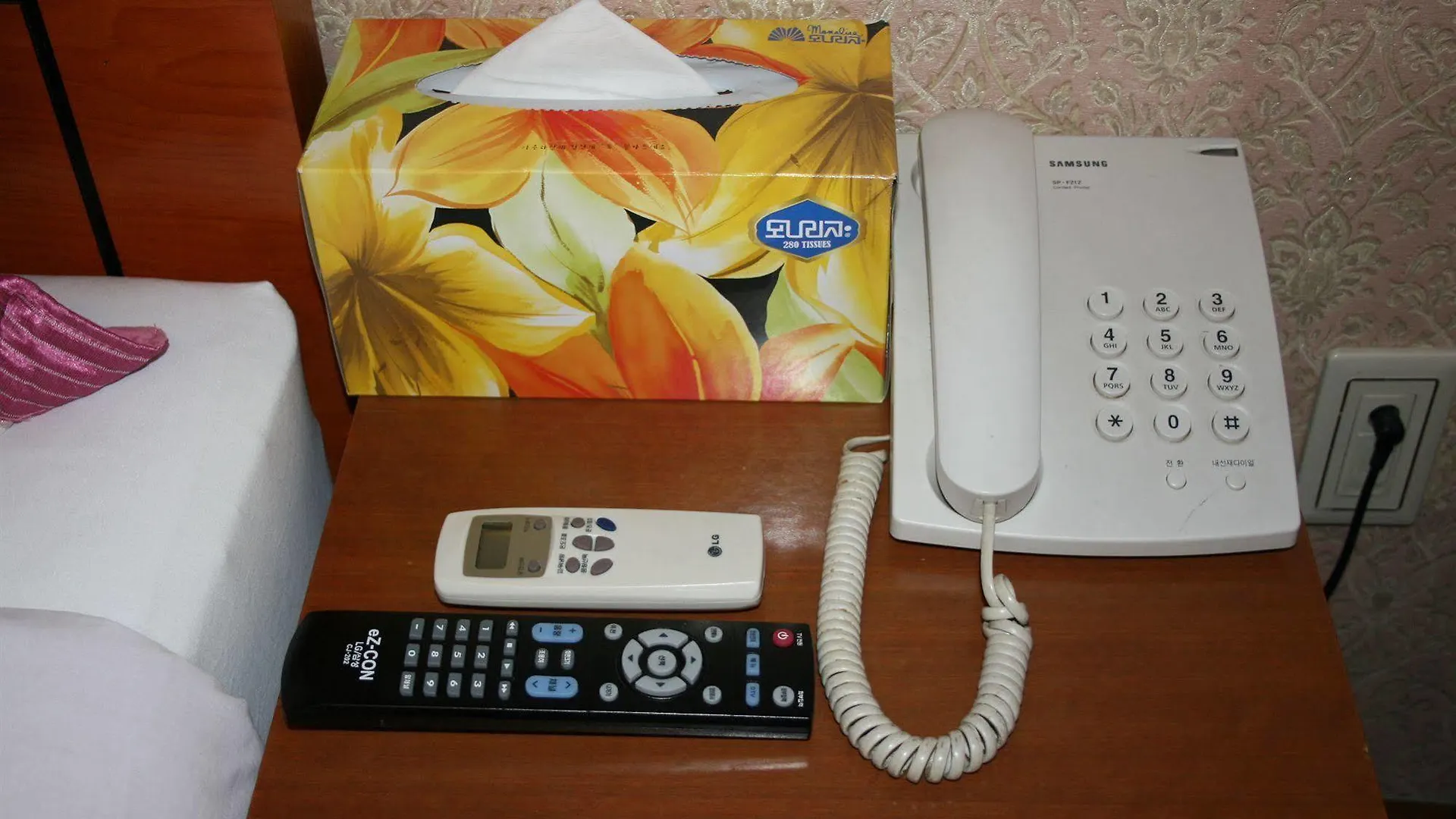 ***  Amiga Inn Seoul Hotel South Korea