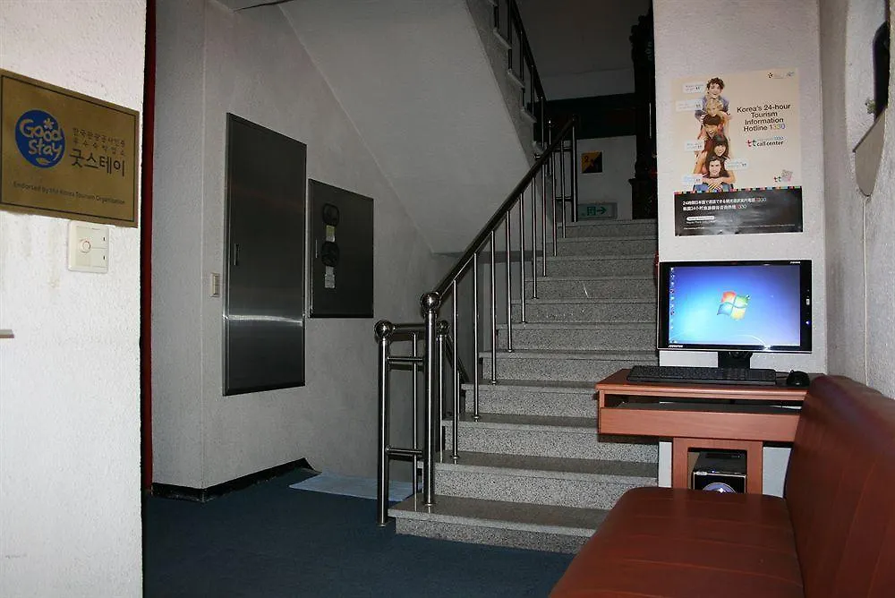 Amiga Inn Seoul Hotel